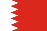 Industrial effluent treatment and water audit services in Bahrain