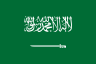 ZLD plants and MEE systems for industrial compliance in Saudi Arabia