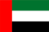 Wastewater treatment for UAE